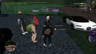 DM Gang