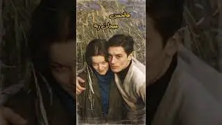 بيدايات المحبه