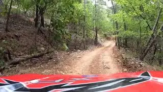 Wolf Pen Gap ATV Trail Mines Loop & Trail 836
