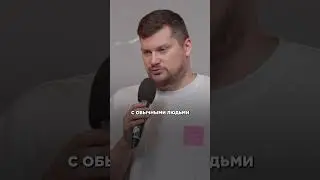 ЭТО должен знать КАЖДЫЙ продюсер на Ютуб! #маркетинг #аудитория #ютубпродвижение