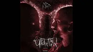 Kabi Wraith - Last Ma (Prod. dxnger.)  [Official Audio]