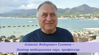 Доктор Синяков:  как сберечь почки