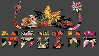 Texture Glass Font Editing | New Design Glass Font | How To Make New Design Glass | Fardeen Creation
