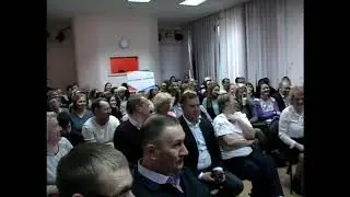 Итоговое собрание