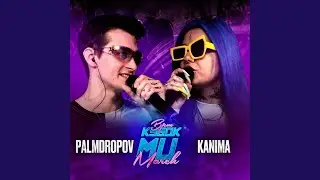 Round 2 (vs Palmdropov) (prod. by bugster)