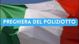Policeman's Prayer | St. Michael the Archangel