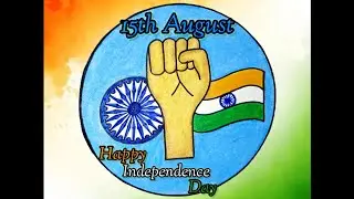 Independence Day Drawing Easy | Step by Step Independence Day Drawing 2024 | Independence Day Poster