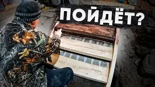 На нашем участке живут ужи, а мы красим лестницу