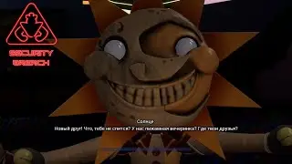 ЭТО ПРОСТО ДЕТСКИЙ САД!... | FNAF Security Breach