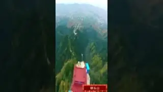 Прикол