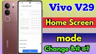 how to change home screen style in vivo v29, vivo v29 home screen setting