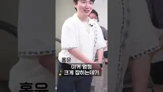 [예고편] 엉덩이 욕창! 이젠 걱정마세요☺️