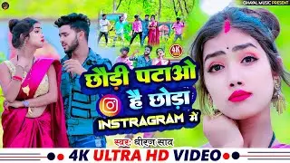 #Video