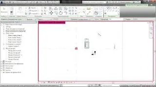 Revit. Оформление чертежей (Часть-1) Виды.