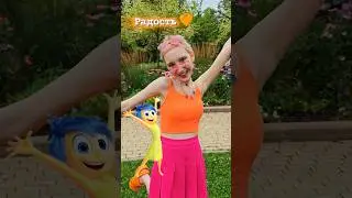 КТО ЛУЧШЕ ОТЫГРАЛ ЭМОЦИЮ?❤️‍🔥@Sofyanka @maxsazonov @alina_style #fire_di #головоломка