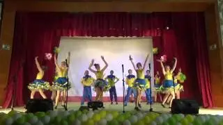 Потанцуем
