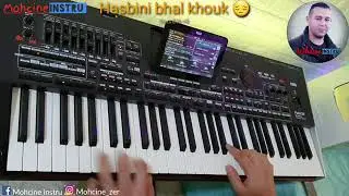Cheb Abdelmoula - hasbini bhal khouk - من أجمل اغاني الشاب عبد المولى بعزف محسن انسترو -