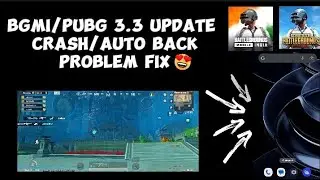 bgmi 3.3 update Game Automatically crash problem solution mil gaya