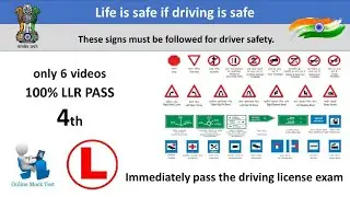Learning License Test Questions and Answers|LLR Test|Learn Traffic Signs|RTO Exam - 4