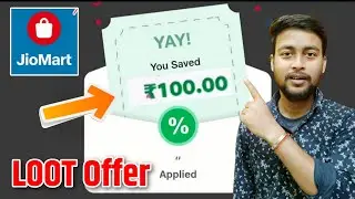 Jiomart 100 Pe 100 Off Coupon Code | Jiomart 100 Free Shopping | Jiomart 100 off coupon