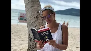 Буктрейлер #2 