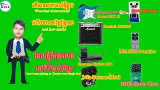 Review my $845 instruments