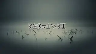 otxhello - free from these chains