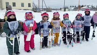 2024 г. 