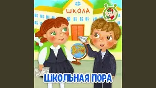 Полочки