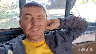 Стажировка в Роснефти часть вторая