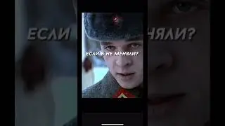 Как бы ты бабуля жила, если бы не меняли