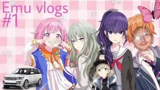 Emu vlogs 1