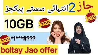 2025 Jazz Internet Packages: Save Big with These Affordable Options! | Jazz 10GB package 2025