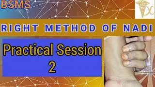 நாடி பார்க்கும் விதம் ( சரியான முறை ) { PRACTICALS - 2 } @mysteriousmedicosDC