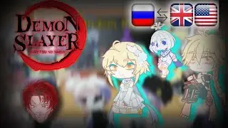 Genshin Impact characters react to Demon Slayer+random videos ENG/RUS SUB