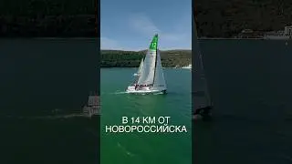 Озеро Абрау! Поедешь отдыхать в Анапу - обязательно посети Абрау-Дюрсо. #абрау #fpvdrone #анапа2024