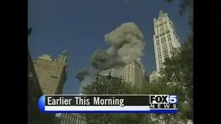 1st Plane Hit, Multiple Explosions (Lobby and B4 for Example)