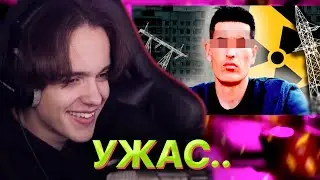 МОУТИ СМОТРИТ: ПСИТЕРРОР - СЕКТА ШИЗОВ НА ЮТУБ