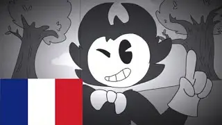 BATIM song fr: build or machine