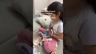 Медитация денег 