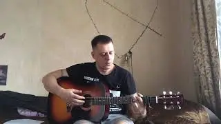Я буду долго гнать велосипед под гитару