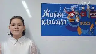Валерий Брюсов "Юному поэту"