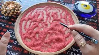 💥❗КТО ИДЕТ В ВАШУ ЖИЗНЬ С ЛЮБОВЬЮ💖🙏❓ ГАДАНИЕ НА ПЕСКЕ🔮🧿