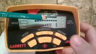 Setări pentru o adincime maximă  Garrett ACE-250/350