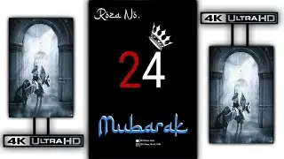 Roza No.24 Mubarak | Mahe Ramzan Mubarak | 24 Sehri Mubarak |Ramdan Mubarak |#shorts|DM_Status_world