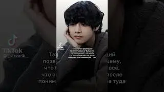 Фанфик ❤️ Так близко ❤️evelyn ray.