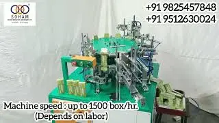 Semi auto Ice candy cartooning machine (vertical)