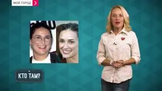Улыбки голливудских звезд