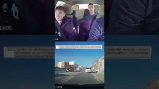 Вмешательство  на экзамене.