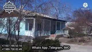 ХАВЛИ🏡ВА КВАРТИРАХОИ🏢 ФУРУШИ 💵ДАР ШАХРИ ИСФАРА 🏙️